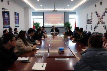 ob.com电保第三届全国代理商培训会议圆满结束