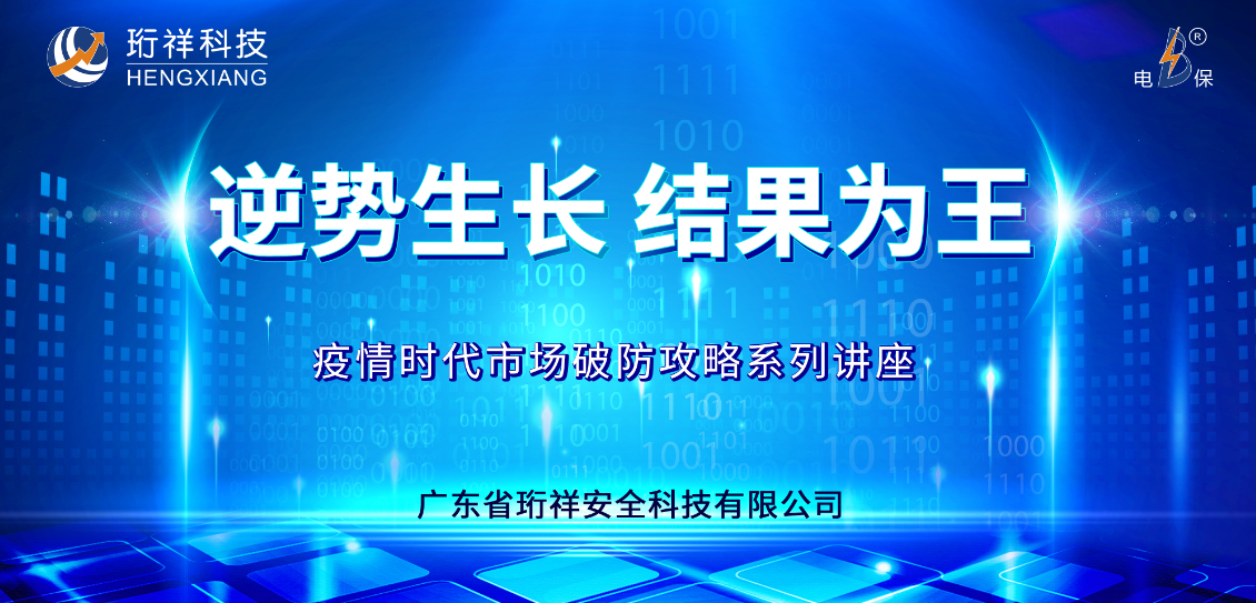 逆势生长，结果为王｜ob.com云课堂全国线上讲座重磅上线