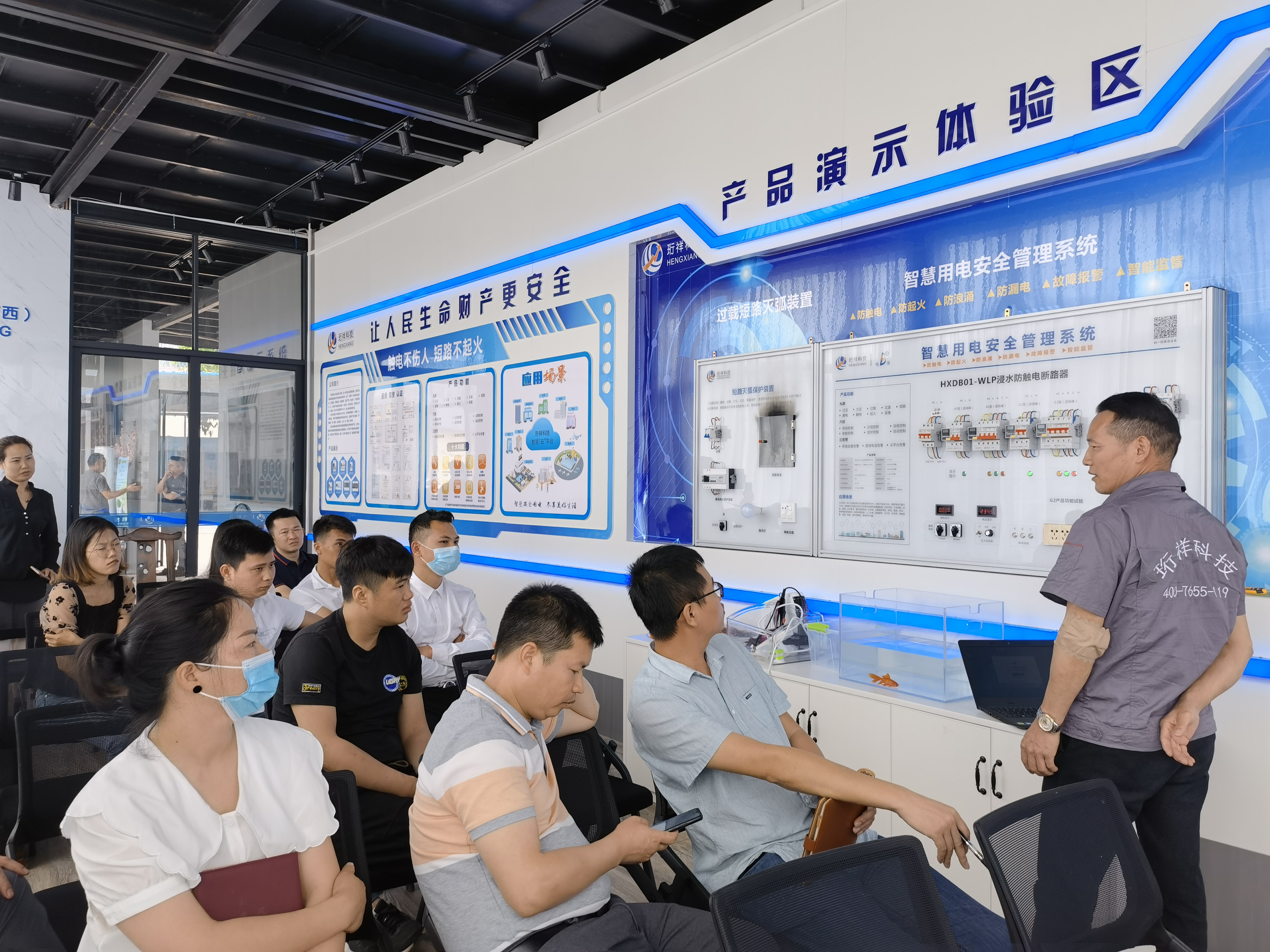 ob.com科技广西壮族自治区团队