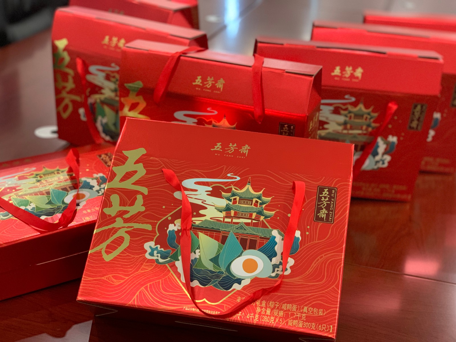 “粽”香浓情｜ob.com科技端午福利大放送！