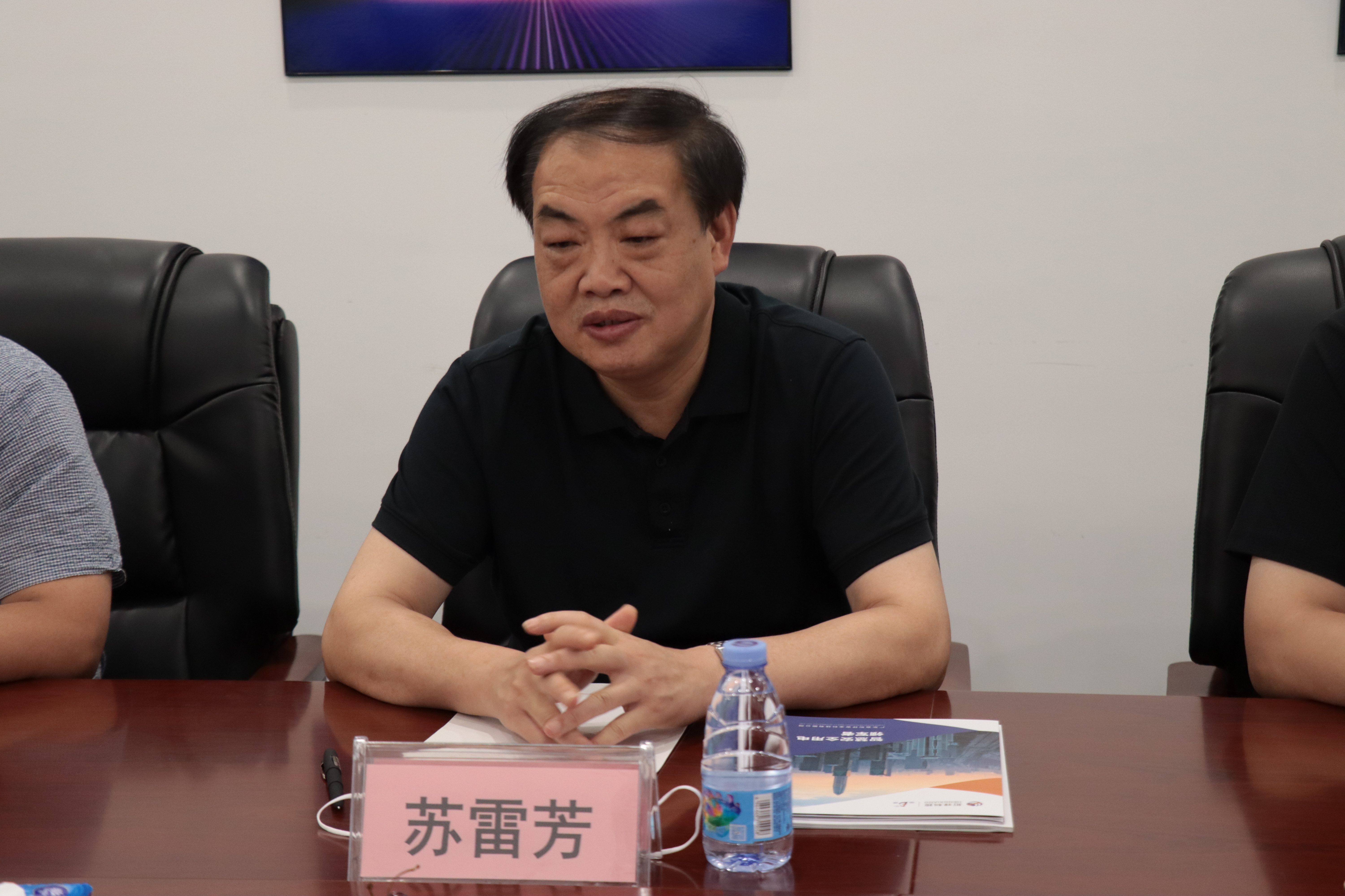 热烈欢迎邯郸魏县一行领导莅临ob.com科技参观考察