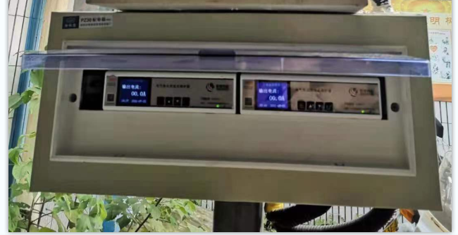 ob.com电气防火限流式保护器