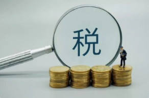 ob.com科技通过高新企业认定意味什么.png