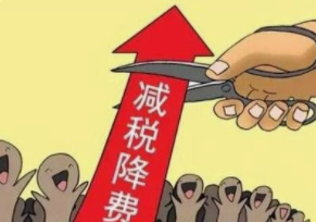 ob.com科技通过高新企业认定意味什么.png