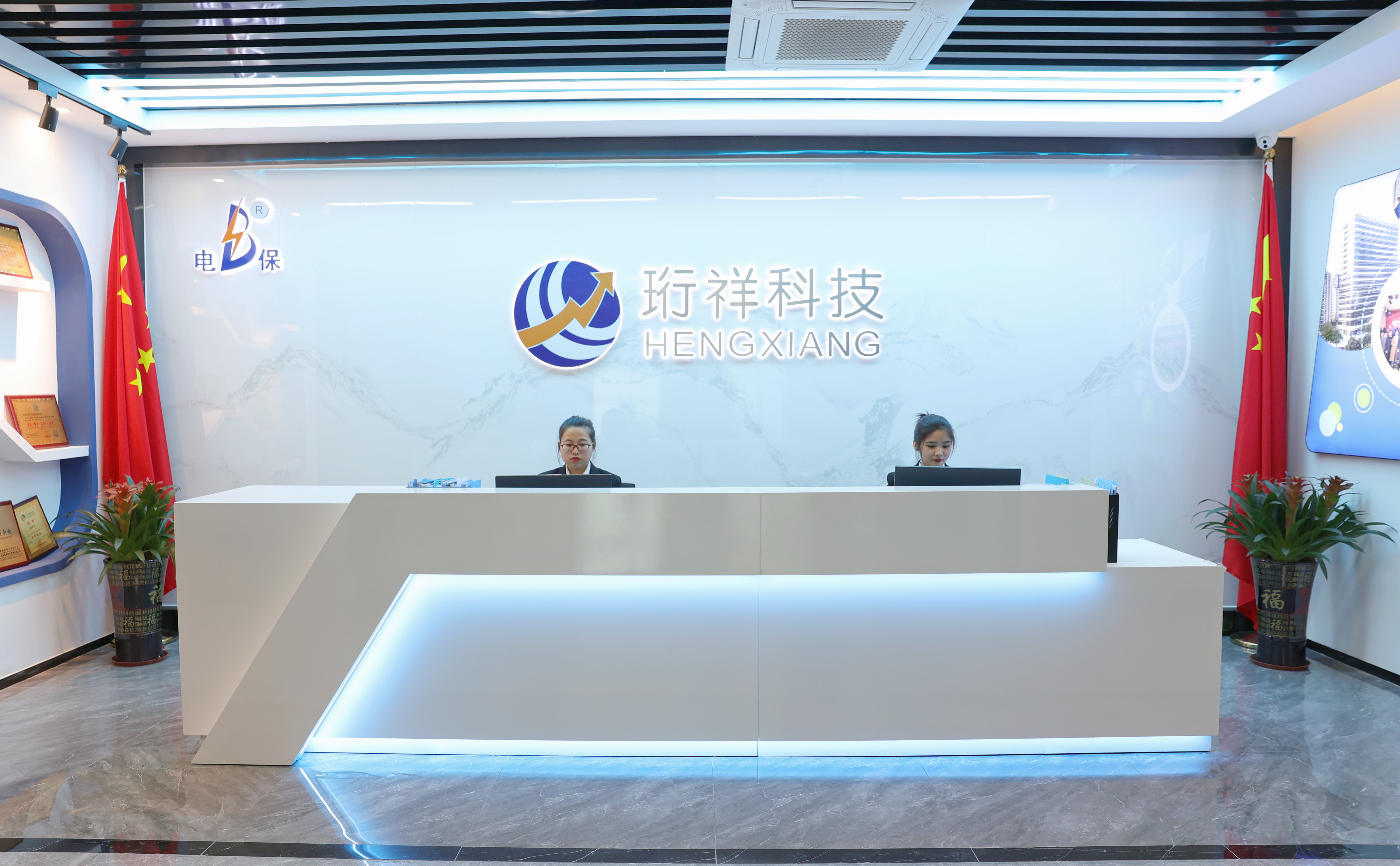 ob.com科技通过高新企业认定意味什么.jpg