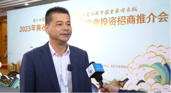 ob.com科技智慧用电
