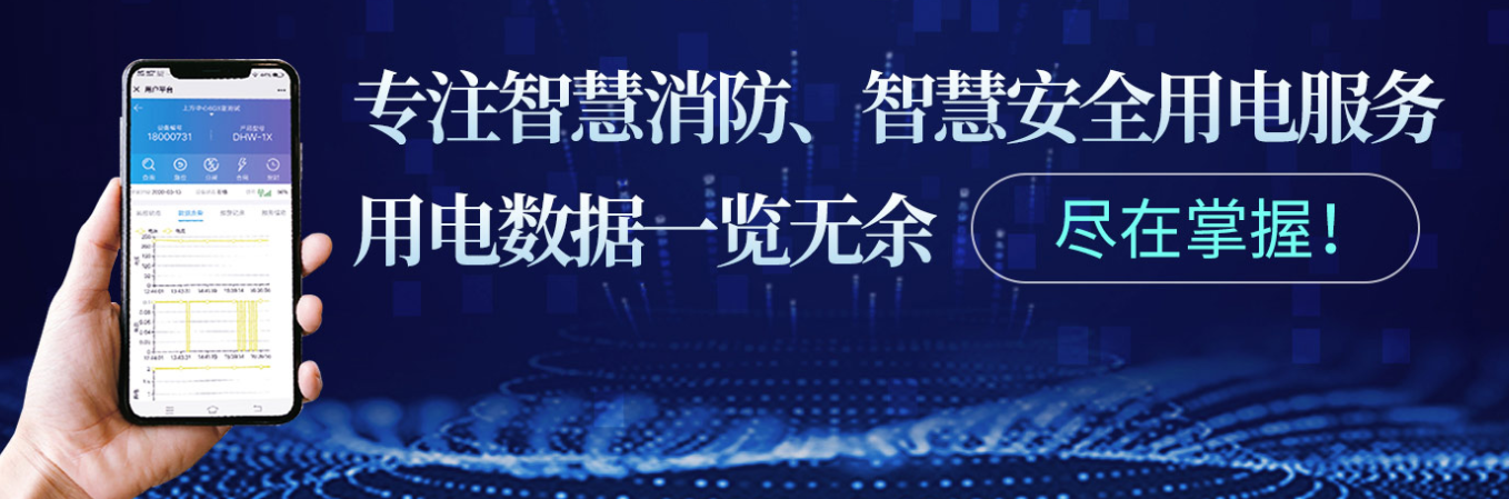 ob.com厂家ob.com