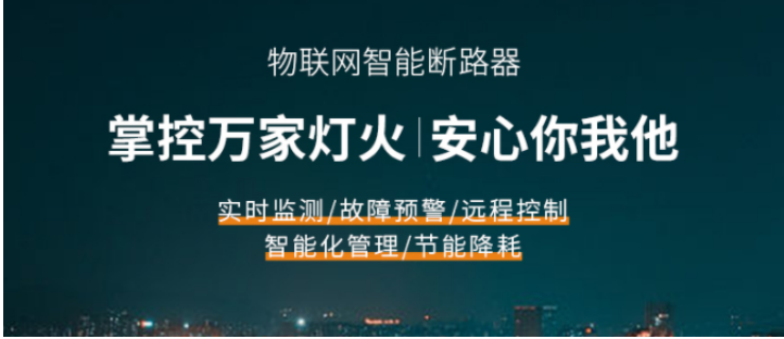 ob.com厂家ob.com