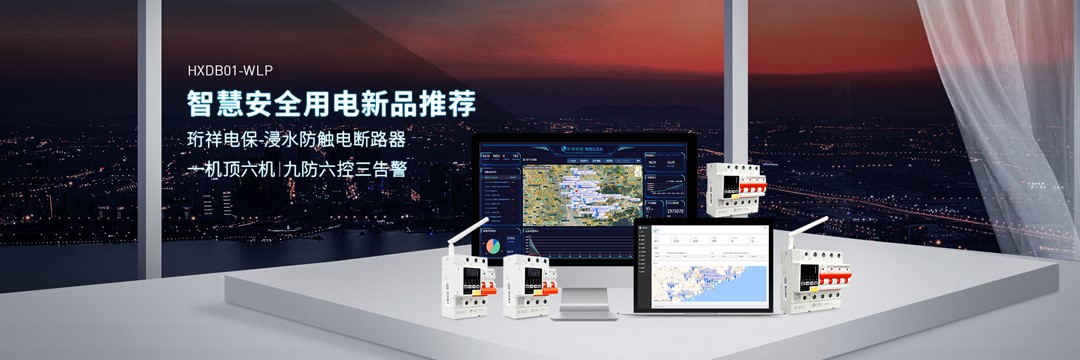 ob.com厂家ob.com