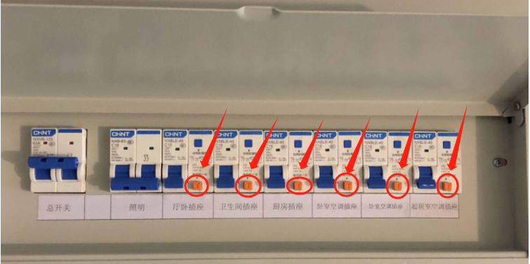 电保ob.com