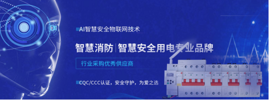 电保ob.com